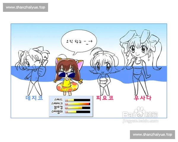 精彩排球对决实时直播 全程追踪赛事动态与球员表现