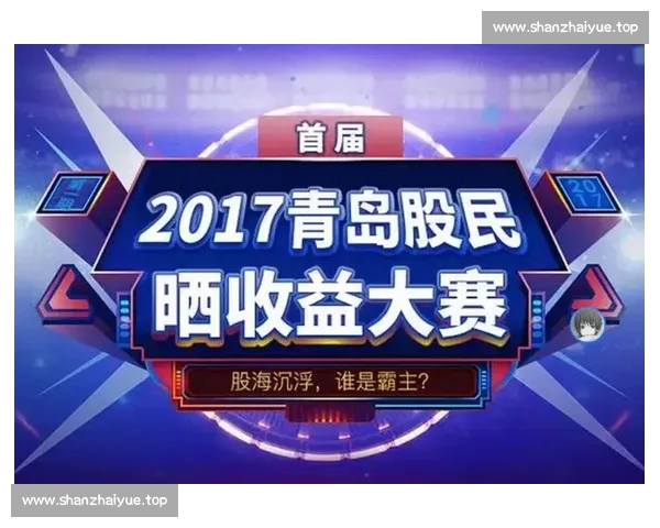 精准赛事预测与推荐助你轻松赢取竞猜收益分享赛事分析技巧和投注策略